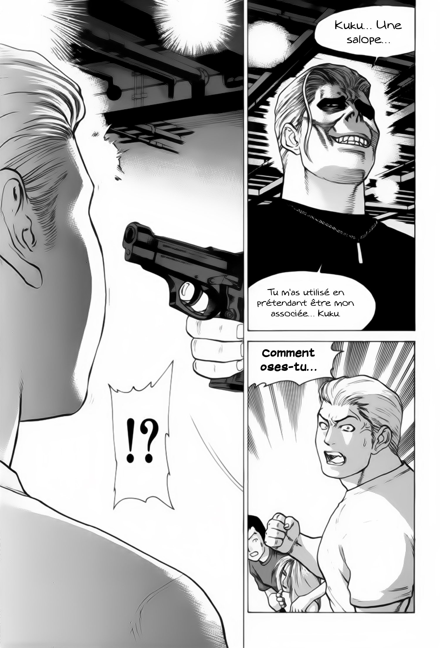 img Karate Shoukoushi Kohinata Minoru 9